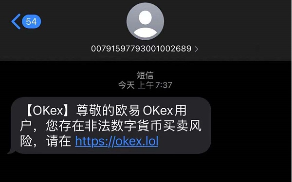 黑币交易(黑币交易风险)