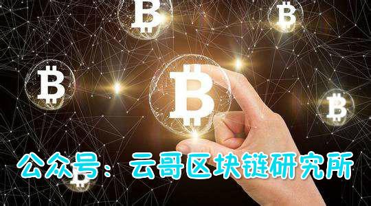 支点币圈(币圈最稳的赚钱方法)