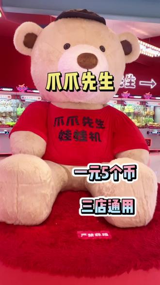 币先生(毕先生在哪里直播)