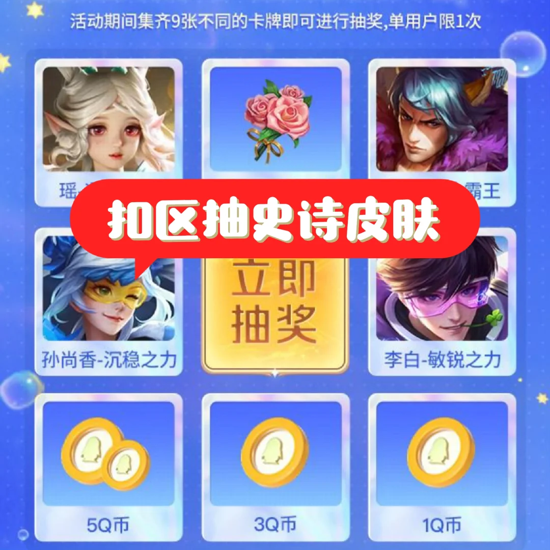 扣币(自己怎么扣币)